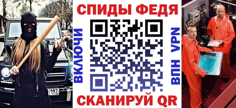 как найти blacksprut tor АМФ Розовый Вышний Волочёк