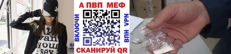 A PVP СК КРИС  Вышний Волочёк 