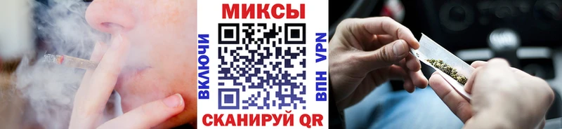 Бутират вода  купить  сайты  Вышний Волочёк 