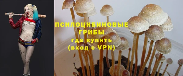 MDMA Волоколамск