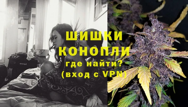 MDMA Волоколамск