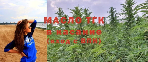 ешки Белая Калитва