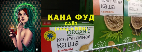 MDMA Волоколамск